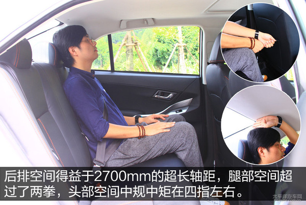 这才是本色出演最酷反派,试驾众泰z300