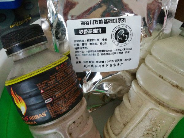 深夜垂钓星露谷,深夜垂钓