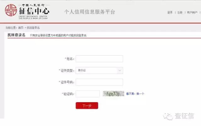 贴心日记知乎,贴心笔记完整版