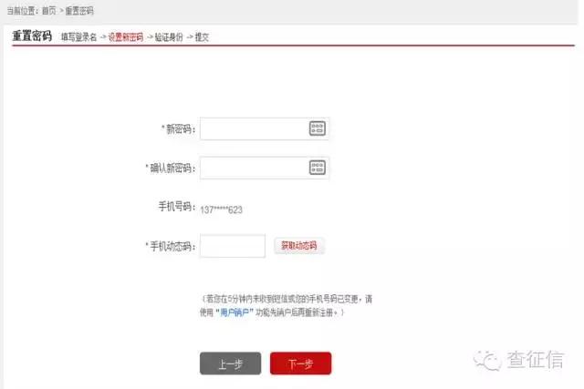 贴心日记知乎,贴心笔记完整版