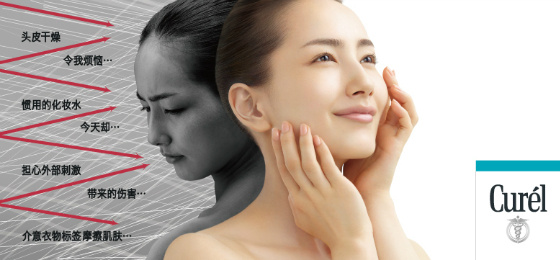 种草不露脸好物推荐,给大家种草一款国货品牌