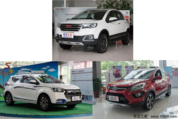 好开省油配置高,好开油耗高的车有哪些车型