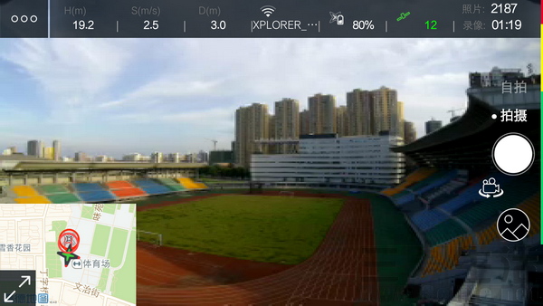 零度智控探索者无人机,零度探索者无人机评测