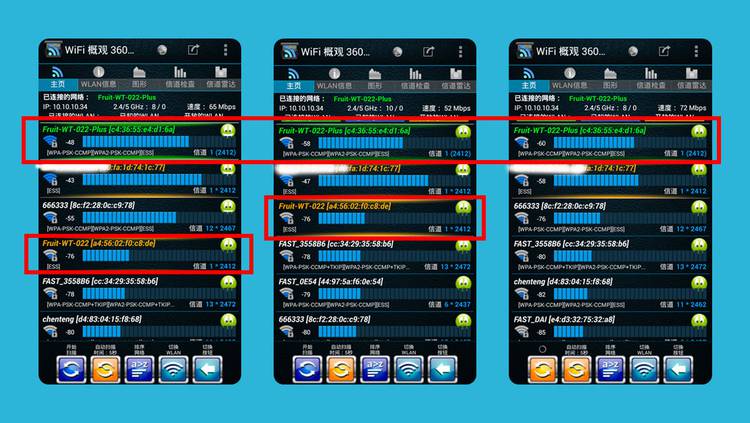 360wifi扩展器r2和原来的路由器,360wifi路由器推荐