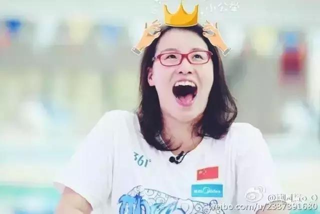 傅园慧自己的萌照,傅园慧怎么那么可爱