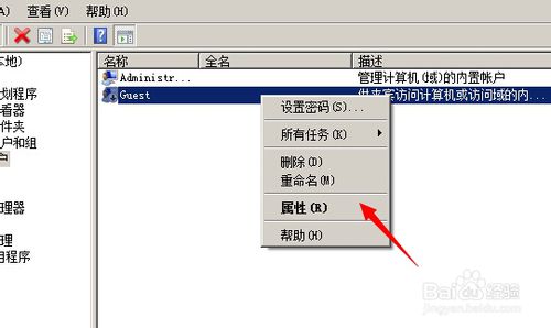 xp如何加入win10局域网,win10系统怎样和xp系统设置局域网