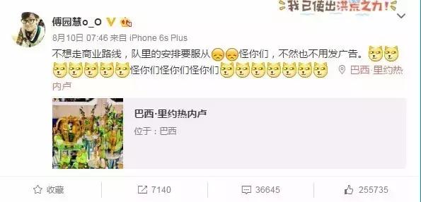 傅宝宝古筝,傅宝宝抖音