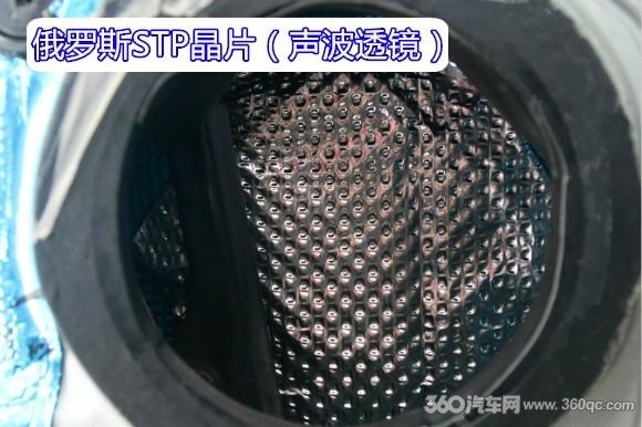 途安改三分频音响,途安三分频音响改装