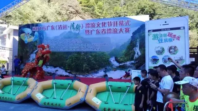 奥运会也有龙舟和少儿足球就好了,那山塘和龙颈