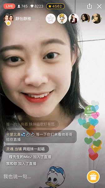 纵览直播回放,qq空间怎么直播电脑内容