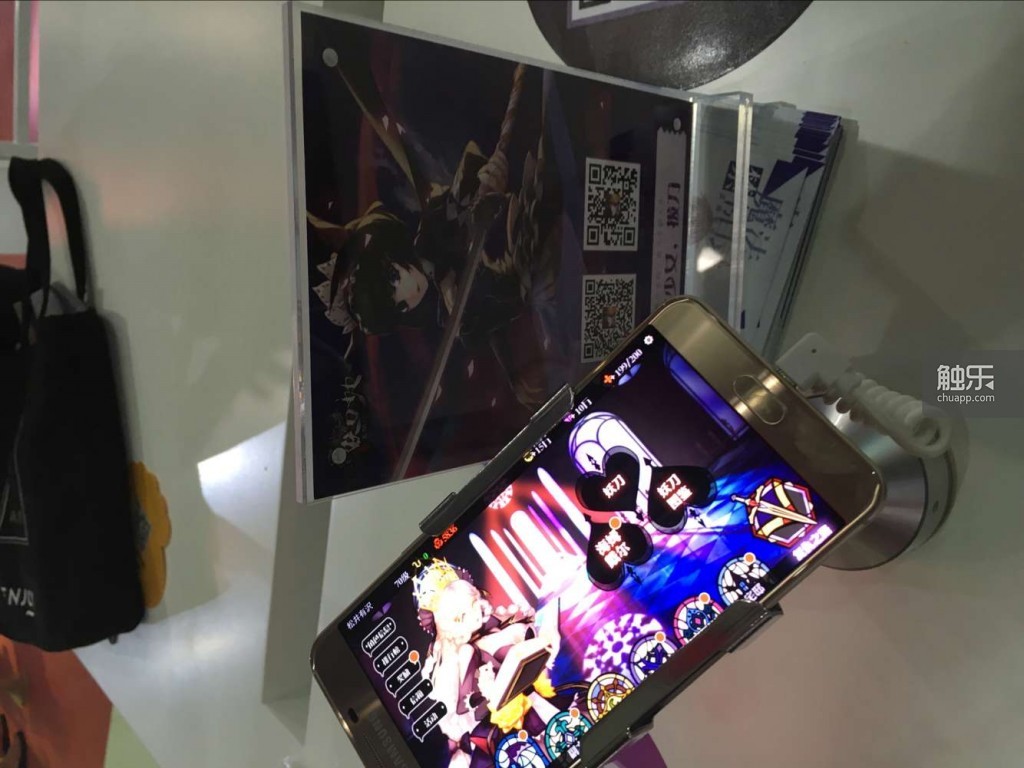 又是一年采橘时,又是一年春尽时下一句