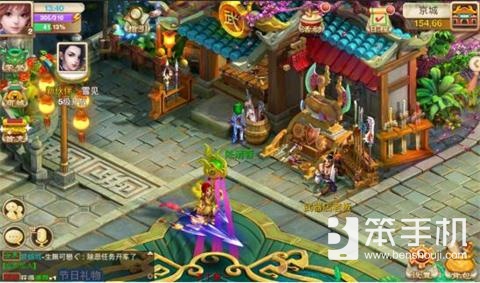 老司机带你探秘《武缘》背后制作团队