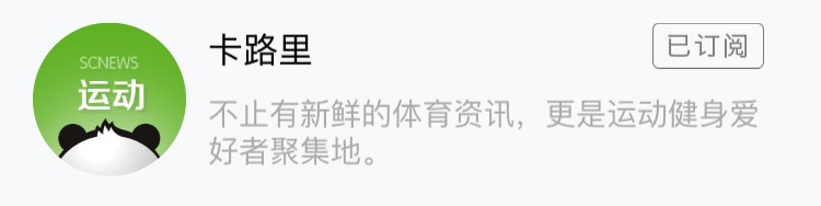 巴西柔术成人好学吗,巴西柔术适合女性防身吗