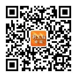 发的红包该收还是不收,发红包一定要发得比对方多吗