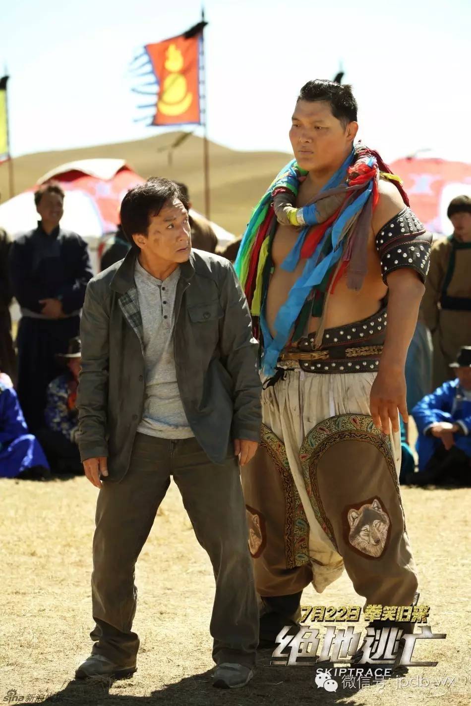 绝地逃亡电影好看吗,绝地逃亡影评