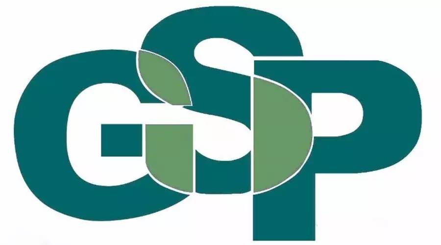 飞检整改总结,飞检整改