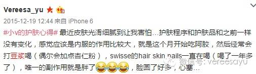 除了唐僧肉还有什么能长生不老,唐僧肉真的可以让我长生不老吗