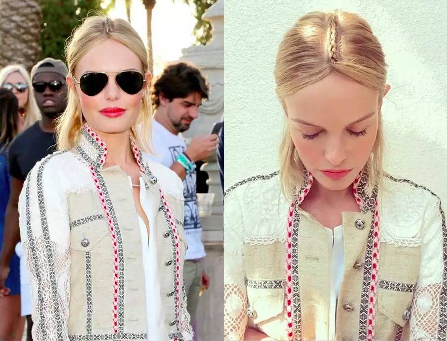 紧急救援中心年会,应急救援年会主持开场