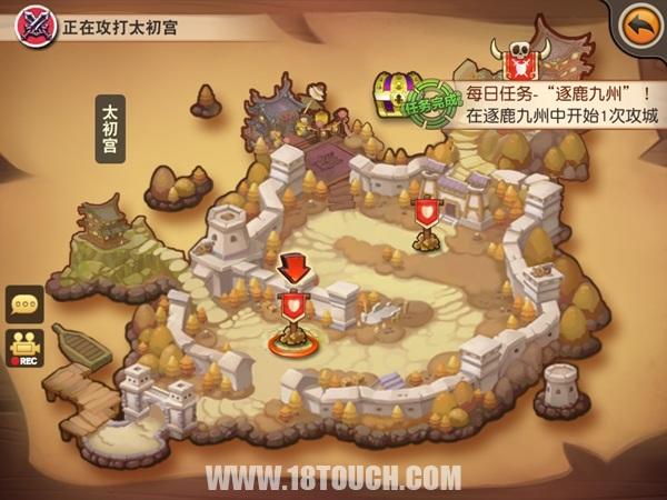 天域幻想攻略,天域幻想官方版游戏攻略