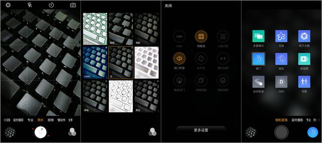 努比亚z11测评处理器,努比亚z11吃鸡性能