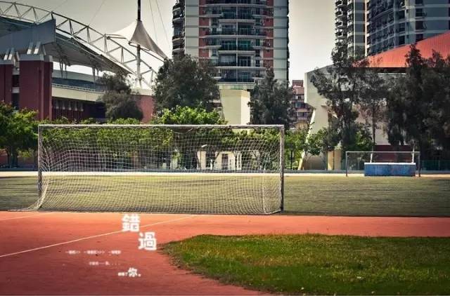 踢足球那些搞笑的事,踢好足球一件非常有趣的事情