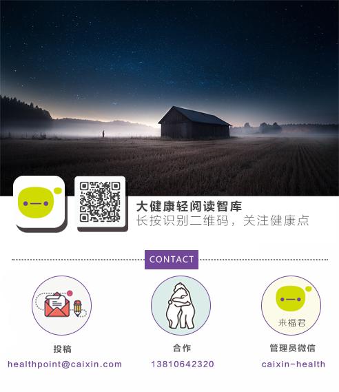 娴峰璺ㄥ鍖荤枟,璺ㄥ鍖荤枟鐨勬柊妯″紡