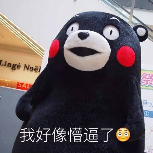 那些年那些歌音频 (那些年那些属于我的校园女神)