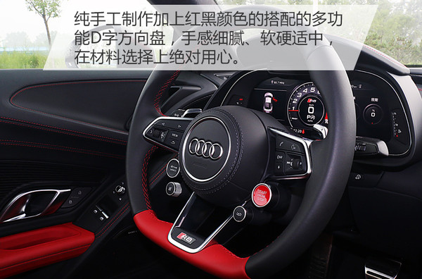 不得不说奥迪r8的颜值真是爆表,奥迪r8是你心中梦想的车吗