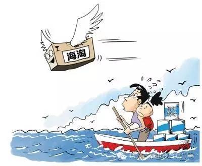 8款海淘奶粉不符合国标,海外奶粉抽检标准