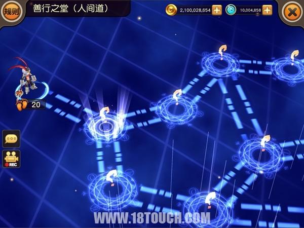 天域幻想攻略,天域幻想官方版游戏攻略