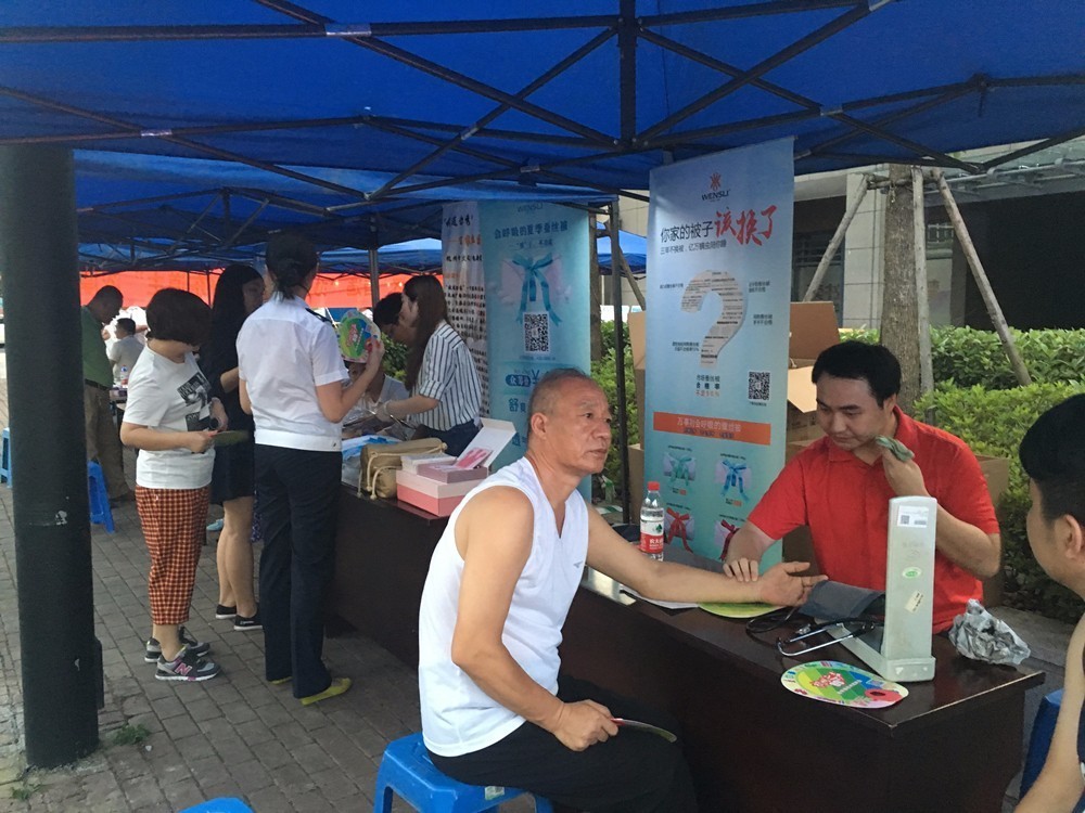 服务保障G20，文明三美在行动|泰一指尚助力打造浙江省智慧交通产业