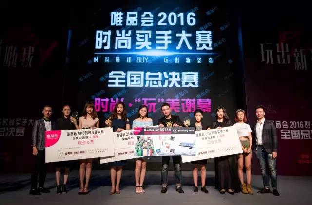 海外购买奢侈品必备英文交流,时尚买手有什么技巧