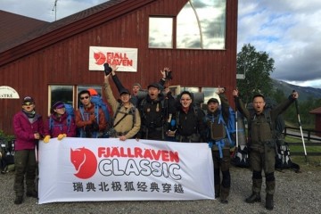 瑞典飞耐时集团旗下品牌高端亮相美国盐湖城户外展