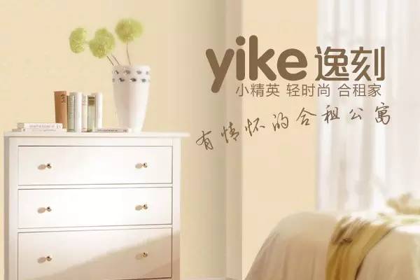 “收益+股权”*管双**齐下，人人投深度满足平台用户需求