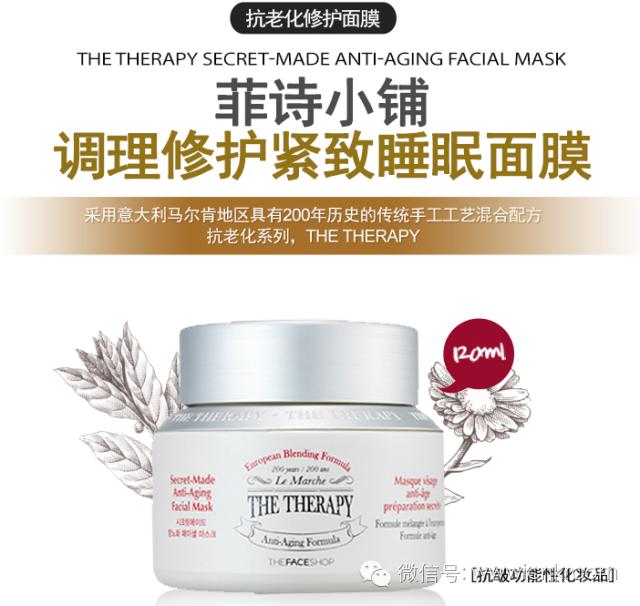 韩国化妆品正品专柜第一名,韩国最有名的化妆品是什么牌