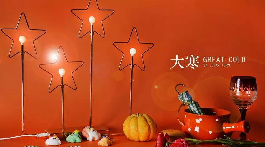 明日大寒吃什么菜好,明日大寒食谱一览表