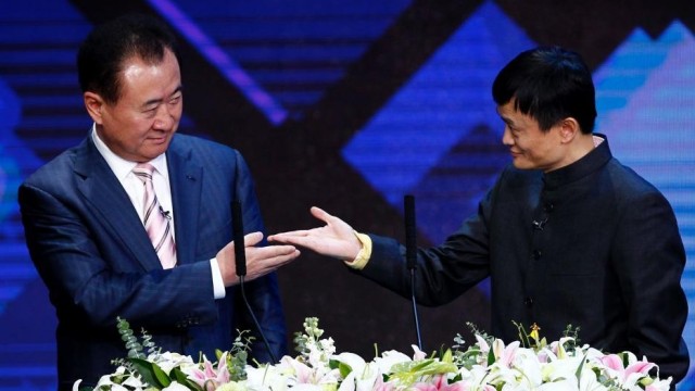 马云说滕百万凑拢班子,马云说腾百万是乌合之众视频