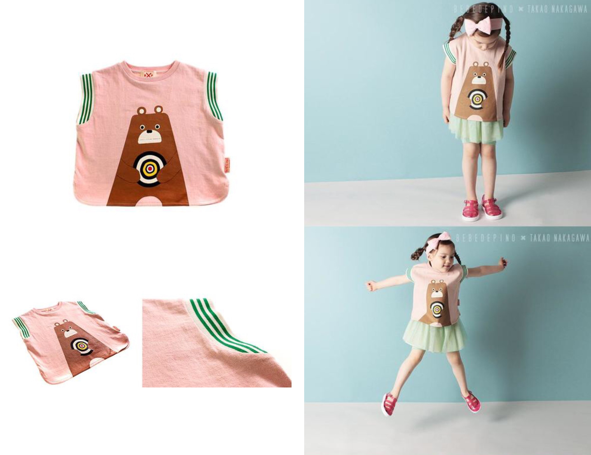 童装全场大清仓,童装全场特价清仓处理