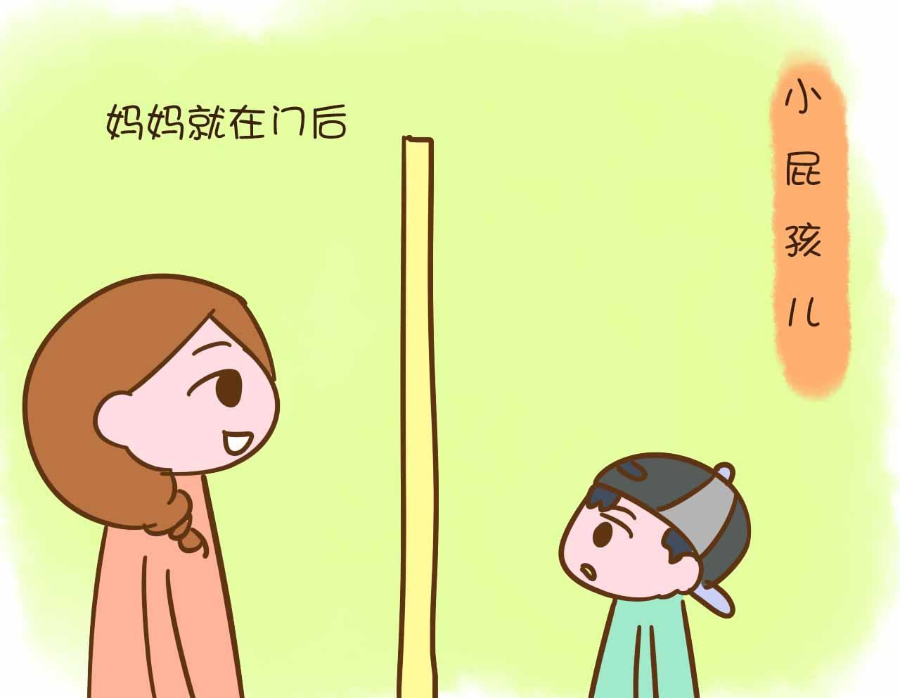 宝爸的经典操作方法,宝爸使出绝招