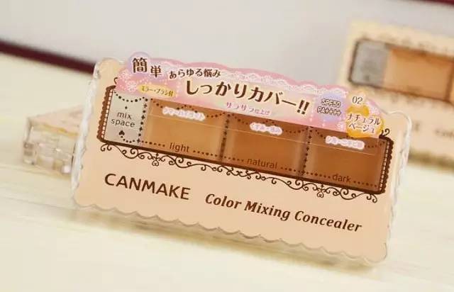 好用不贵的平价美妆 (便宜好用的平价美妆)