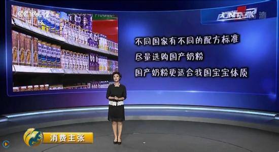 盘点五款专坑国人宝宝的进口奶粉,海淘奶粉好还是国产奶粉好