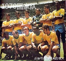 巴西国家队有几个是混血,巴西两个足球先生