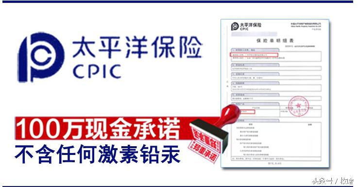 行业人揭秘美容院内幕,教你识破商家销售骗局