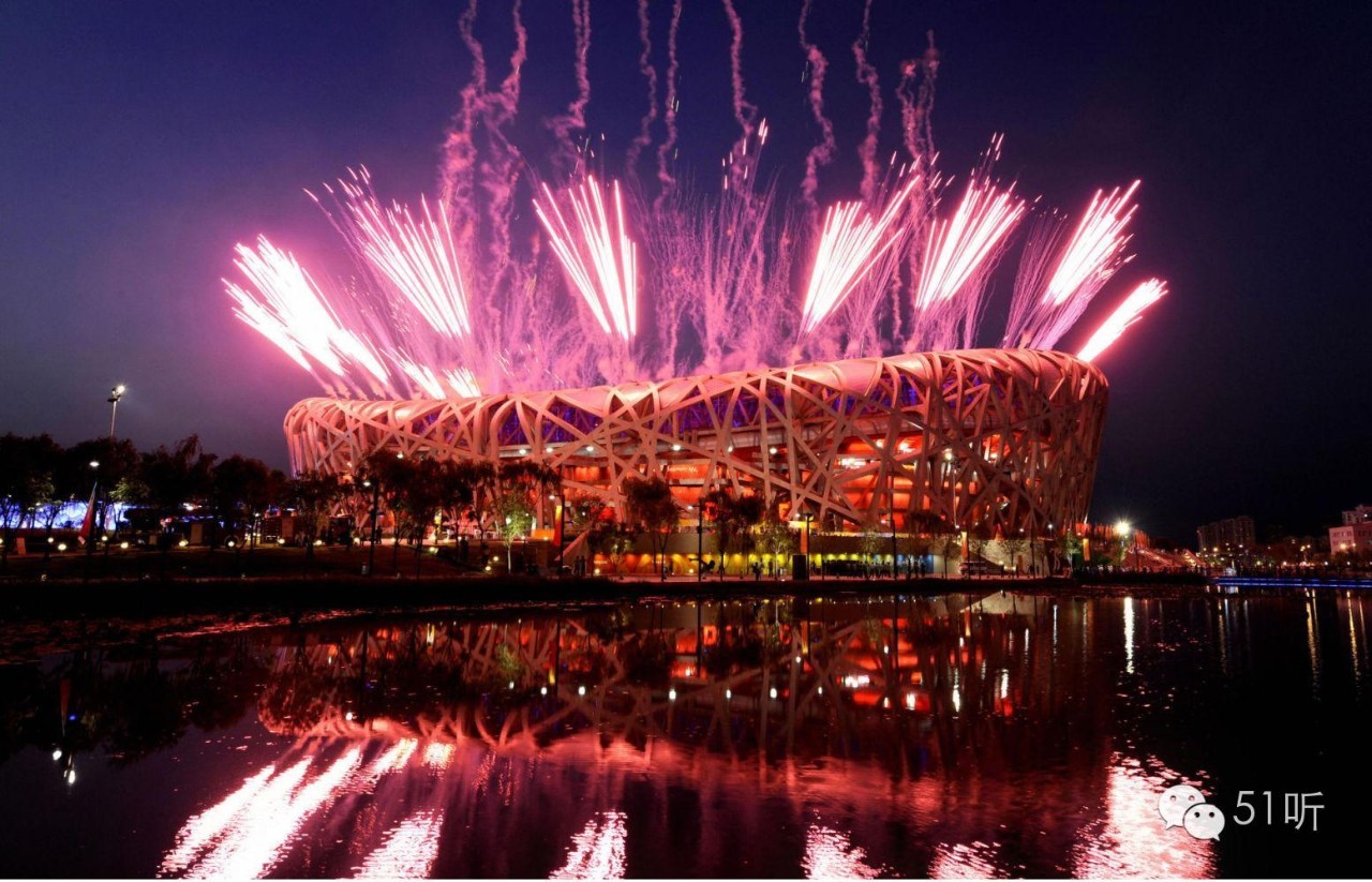 里约奥运会开幕式文艺表演,里约奥运开幕式名场面