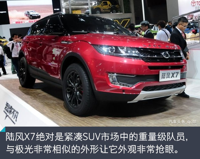 月薪5000就可以入手的豪车,月入五千也可以拥有的豪车