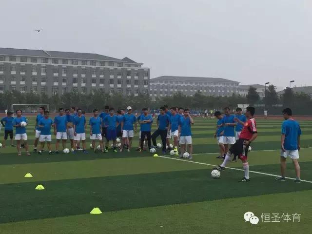 恒圣体育携国安名宿走进校园，十三朝古都迎来足球之春！