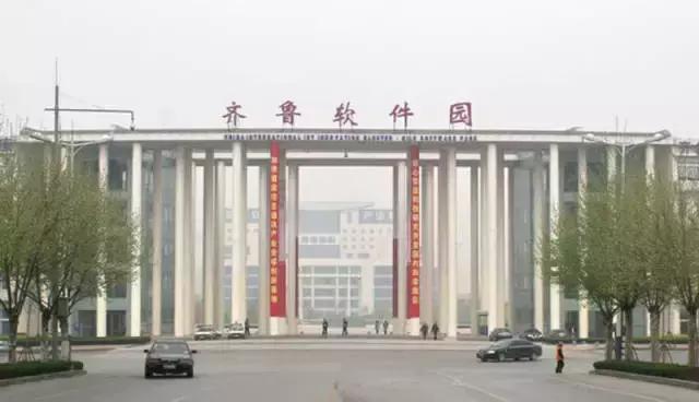 资讯我在山大等你——玩在山大