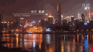 重庆未来五年震撼规划,重庆这5年的变化