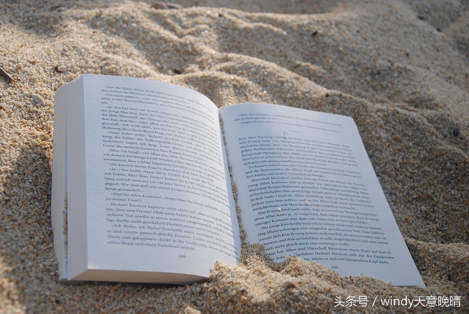 行测到底应该怎么学习?大神们呕心沥血整理出来的东西在这里!