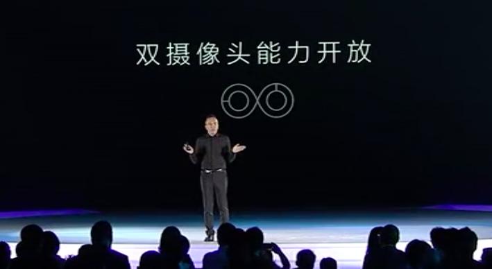 荣耀v8参数详细参数,荣耀v8的vr盒子